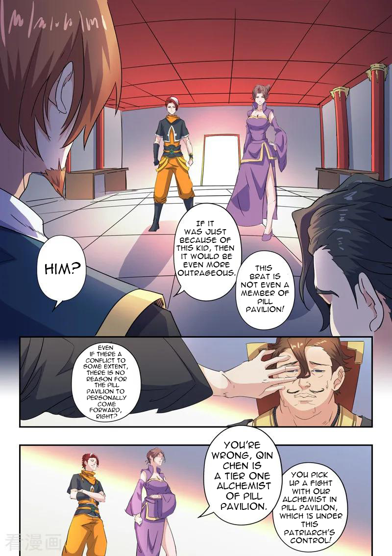Page 9 of Chapter 406