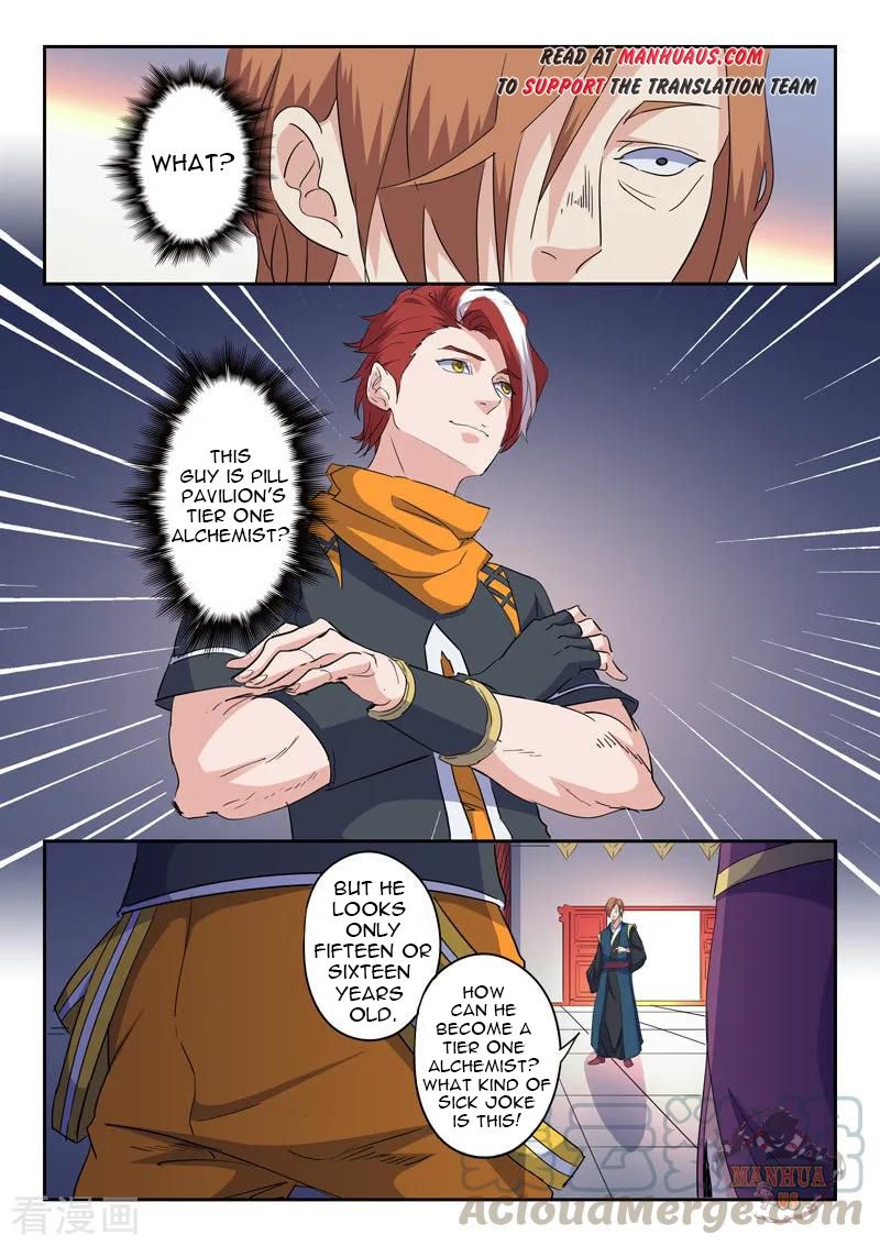 Page 10 of Chapter 406