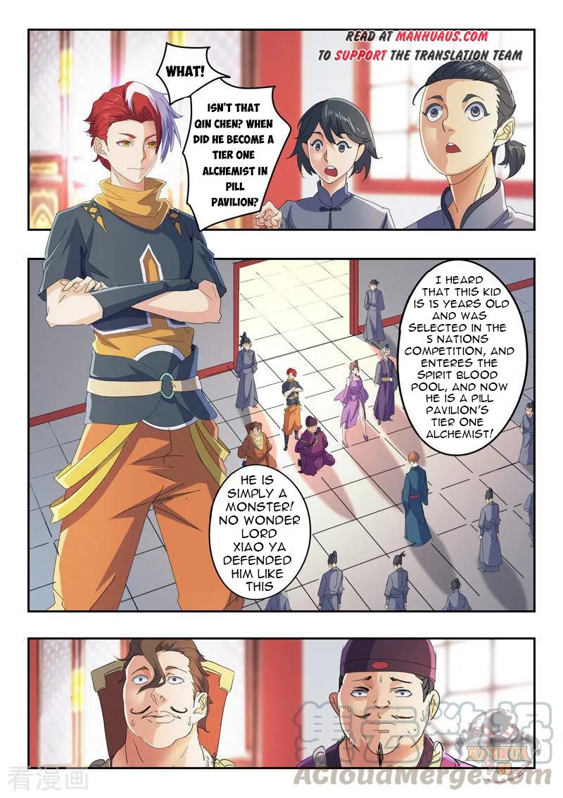 Page 2 of Chapter 407