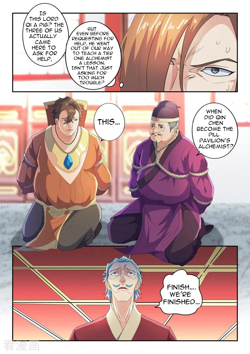 Page 3 of Chapter 407