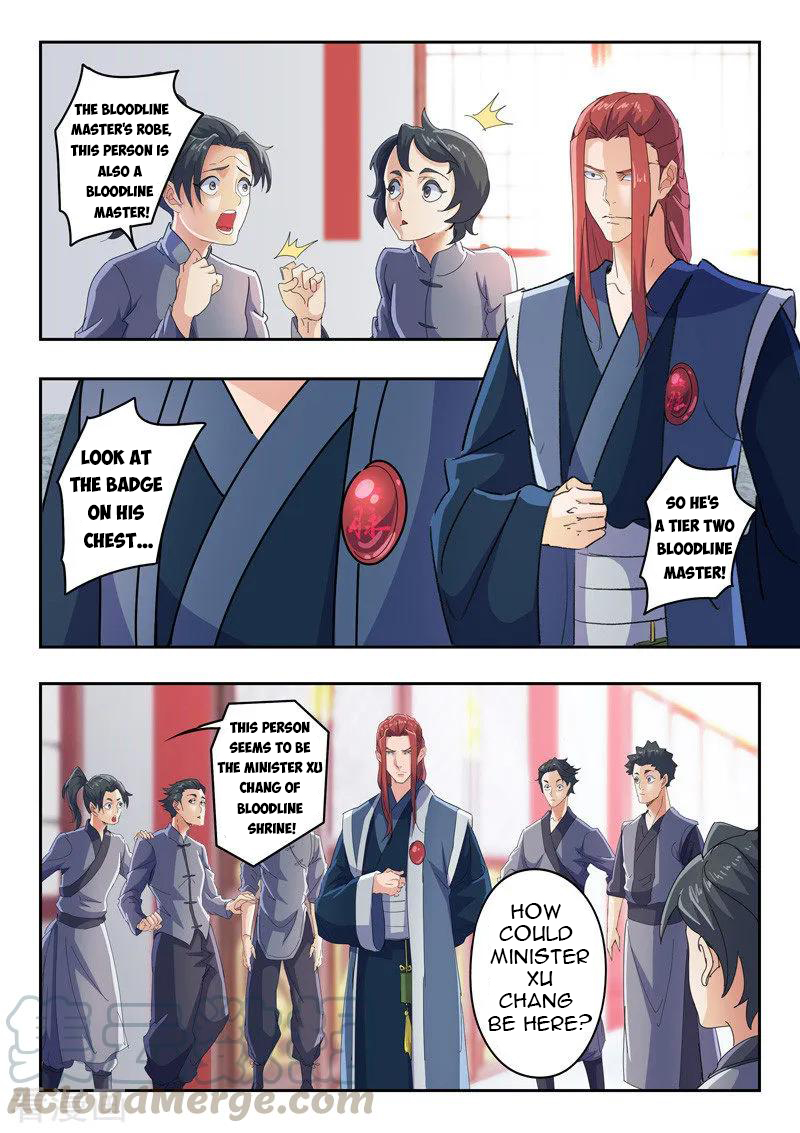 Page 6 of Chapter 407