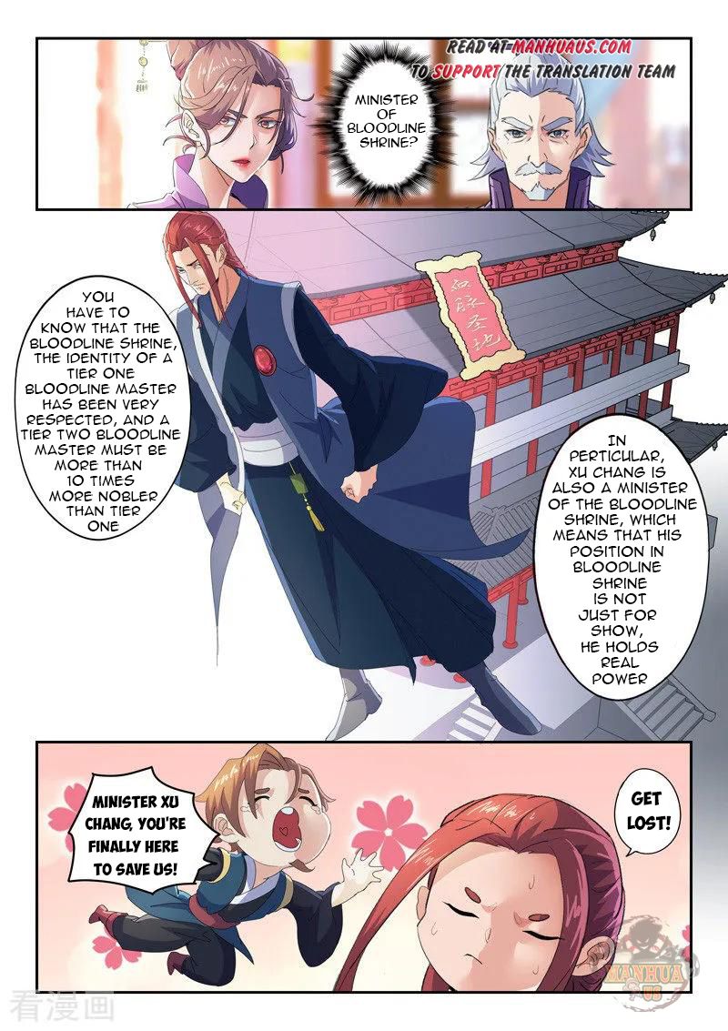 Page 7 of Chapter 407