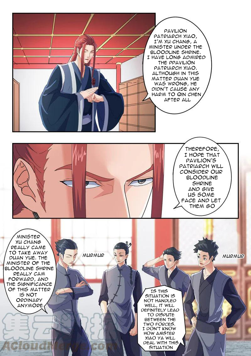 Page 8 of Chapter 407