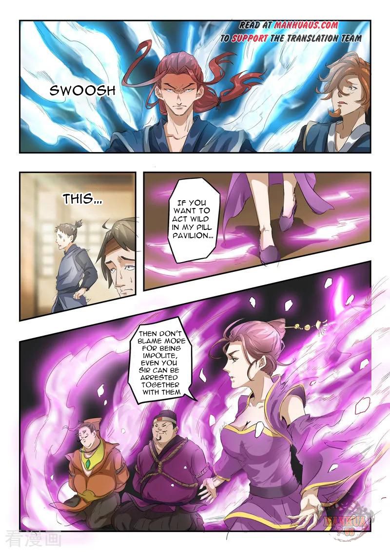 Page 3 of Chapter 408