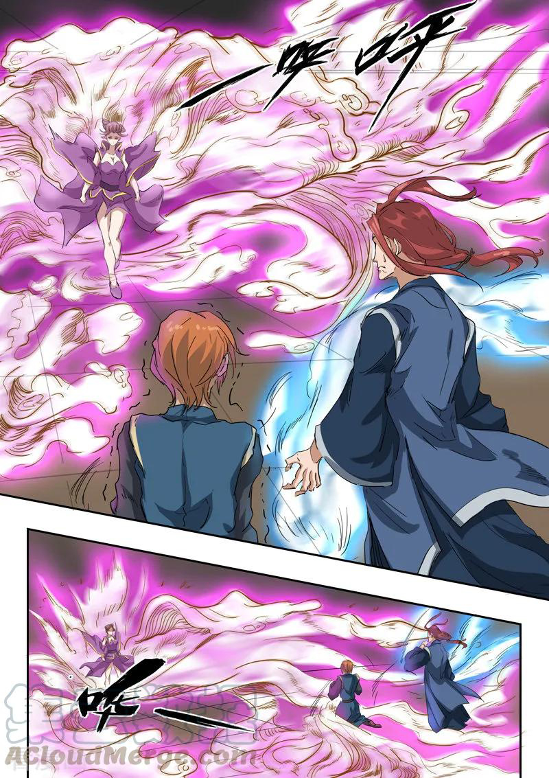 Page 4 of Chapter 408