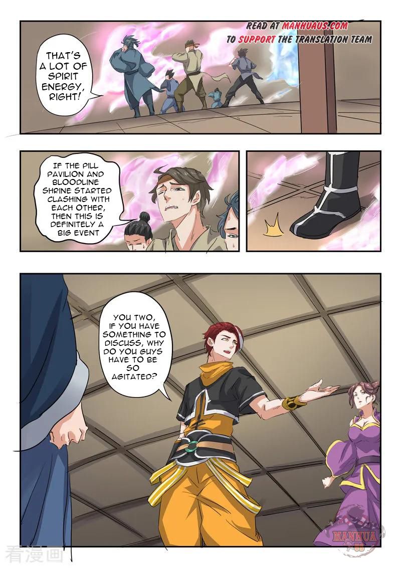 Page 5 of Chapter 408