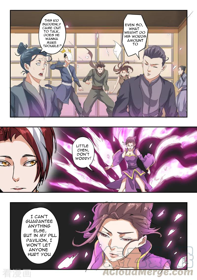 Page 6 of Chapter 408