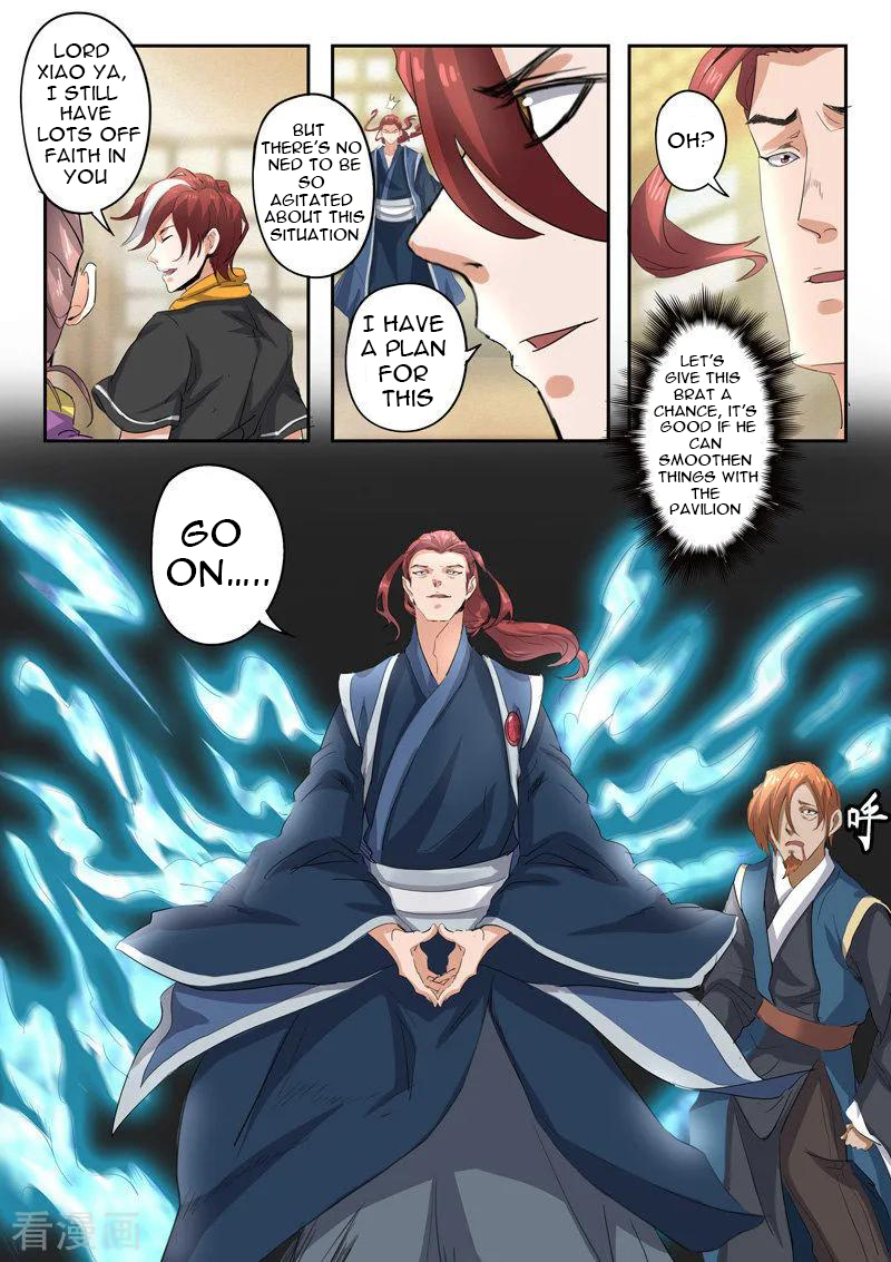 Page 7 of Chapter 408