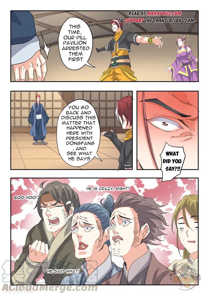 Page 8 of Chapter 408