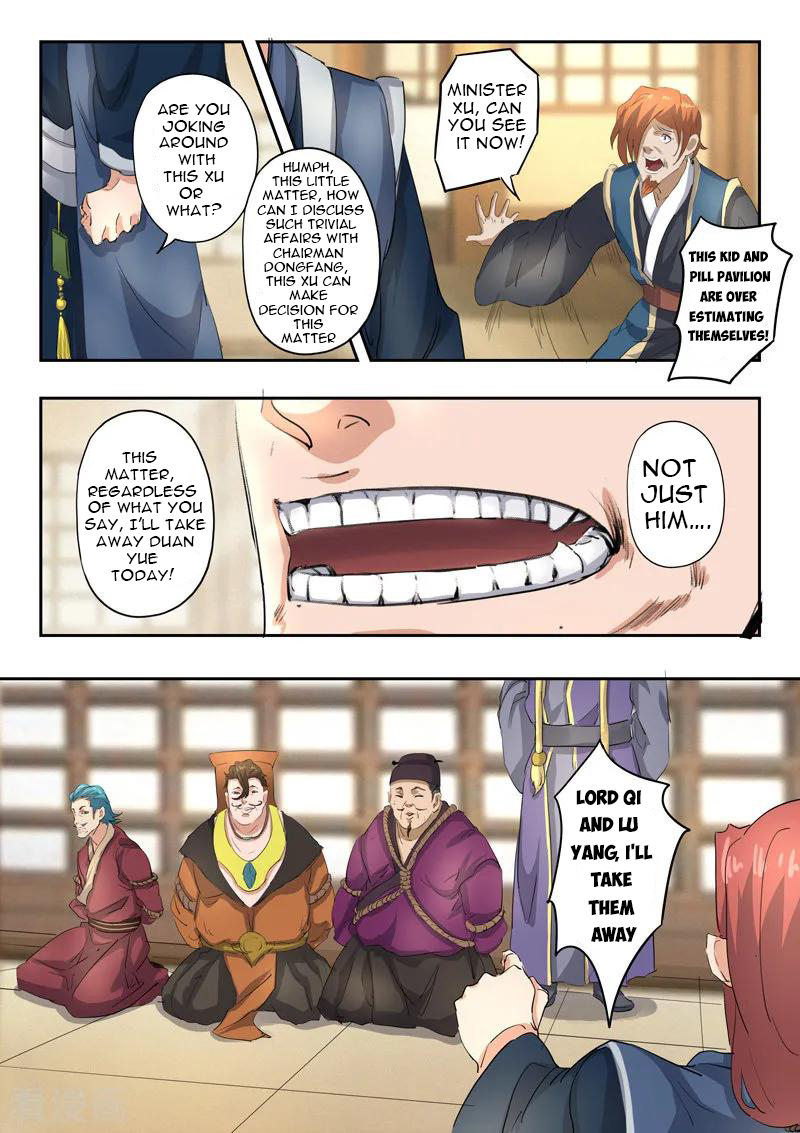 Page 9 of Chapter 408