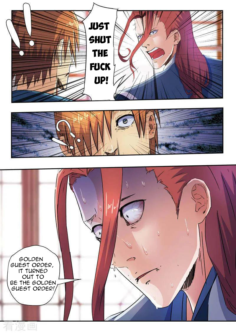 Page 5 of Chapter 409
