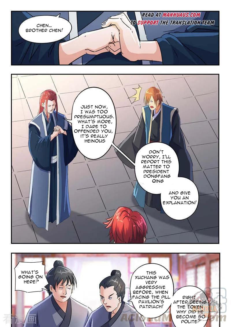 Page 6 of Chapter 409