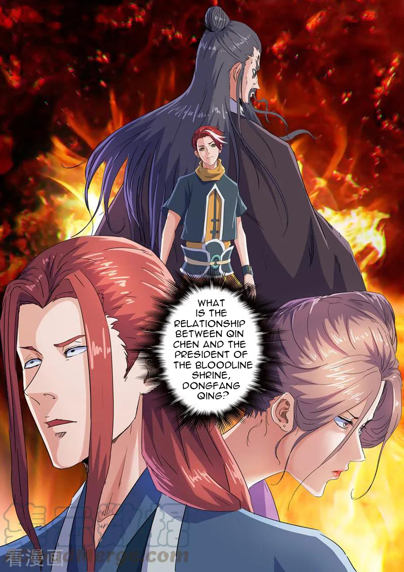 Page 8 of Chapter 409
