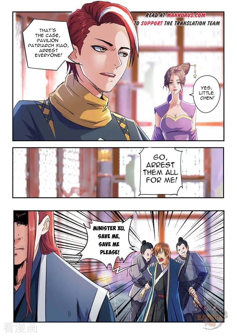 Page 9 of Chapter 409