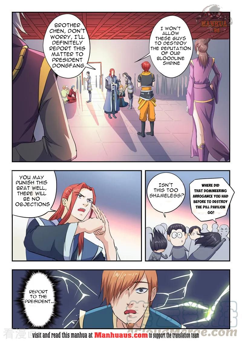 Page 2 of Chapter 410