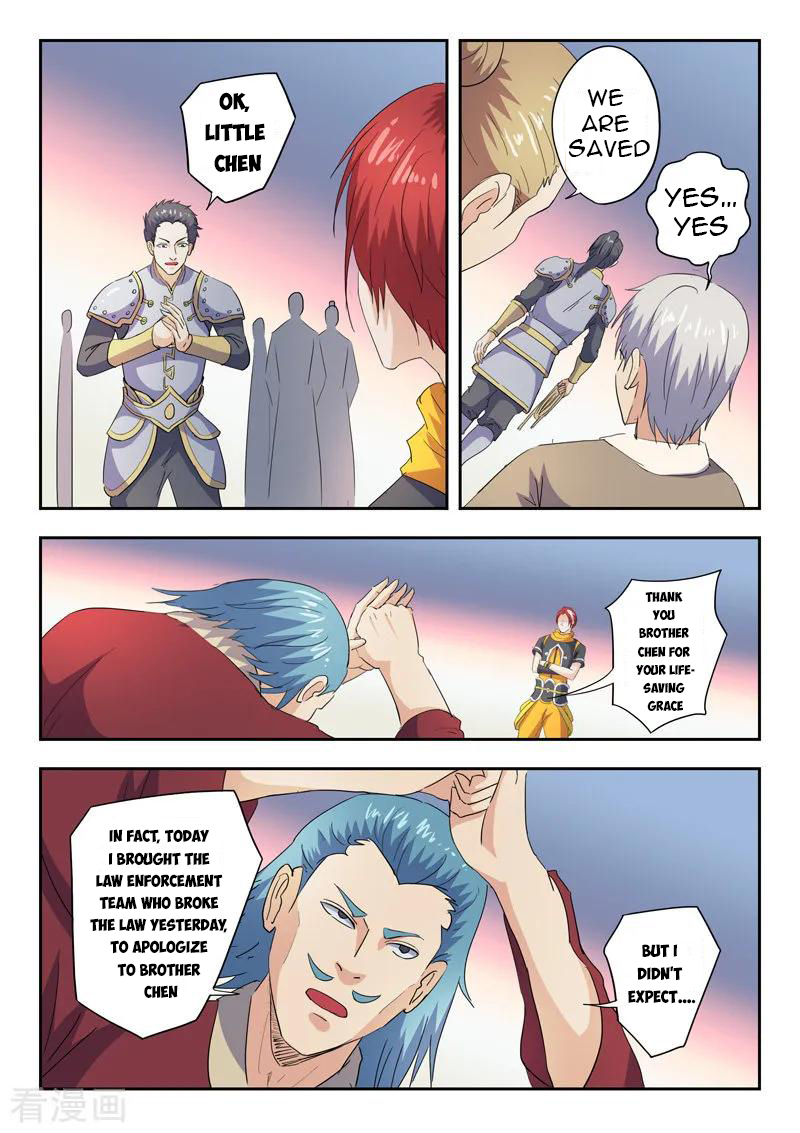 Page 5 of Chapter 410