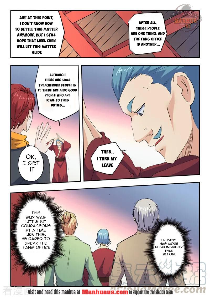 Page 6 of Chapter 410