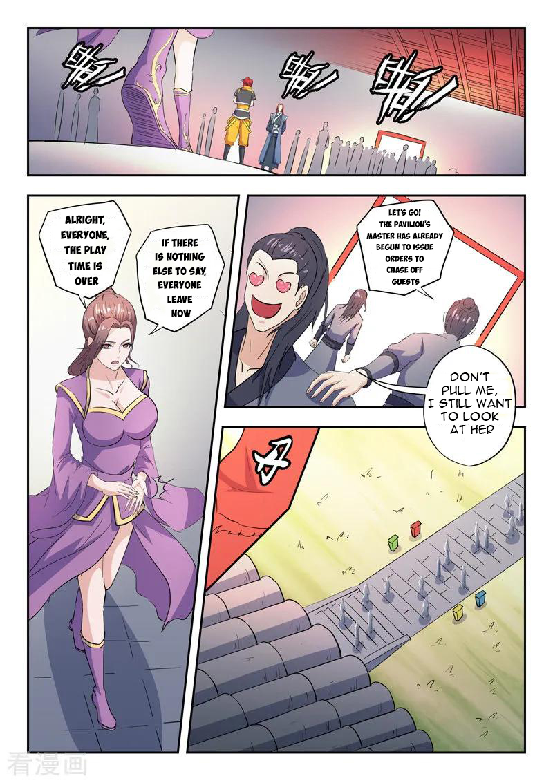 Page 7 of Chapter 410