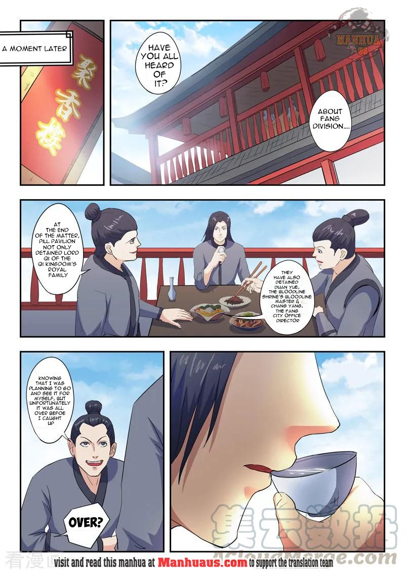 Page 8 of Chapter 410