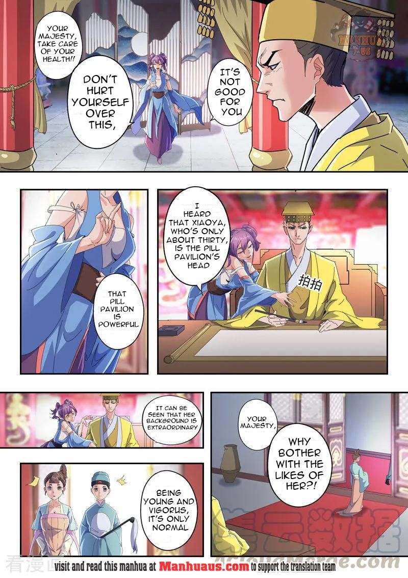Page 2 of Chapter 411