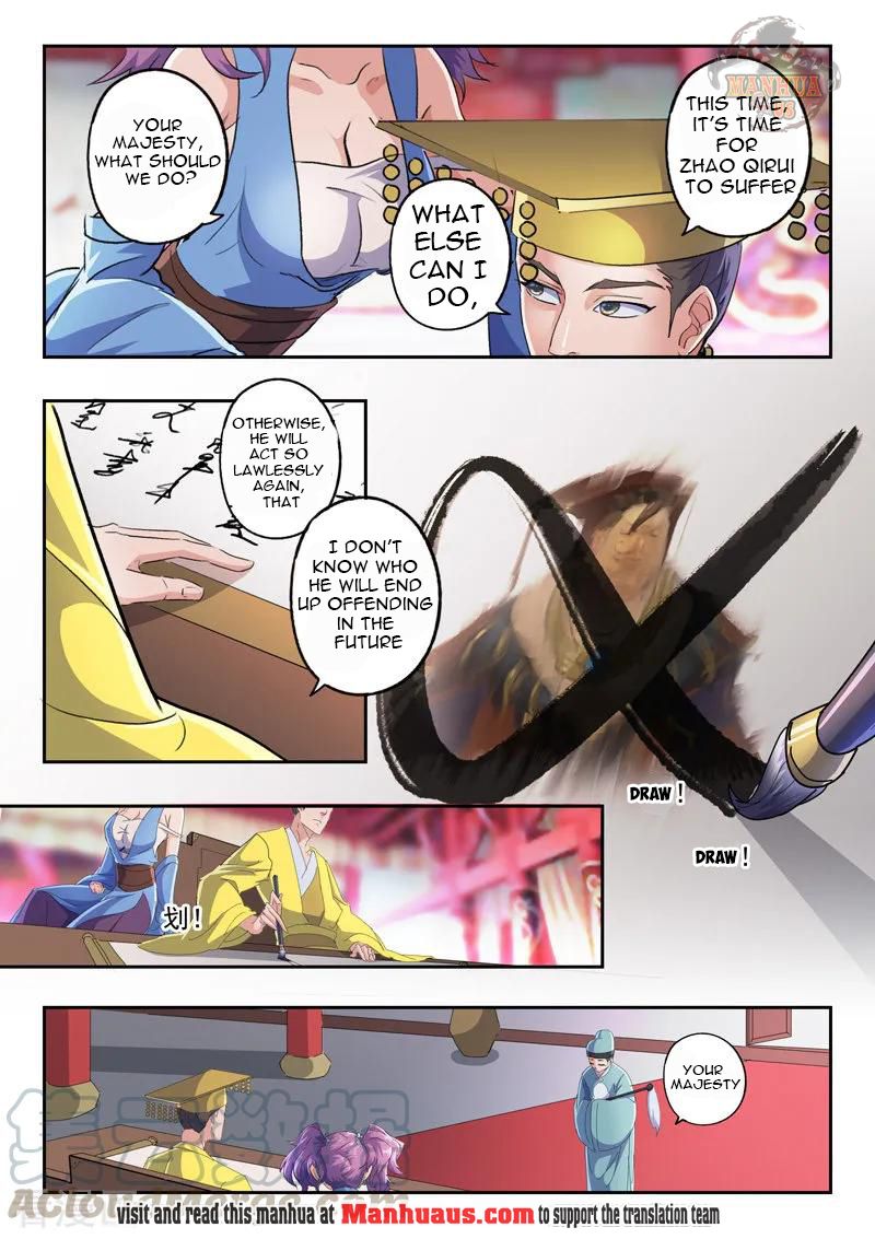 Page 6 of Chapter 411