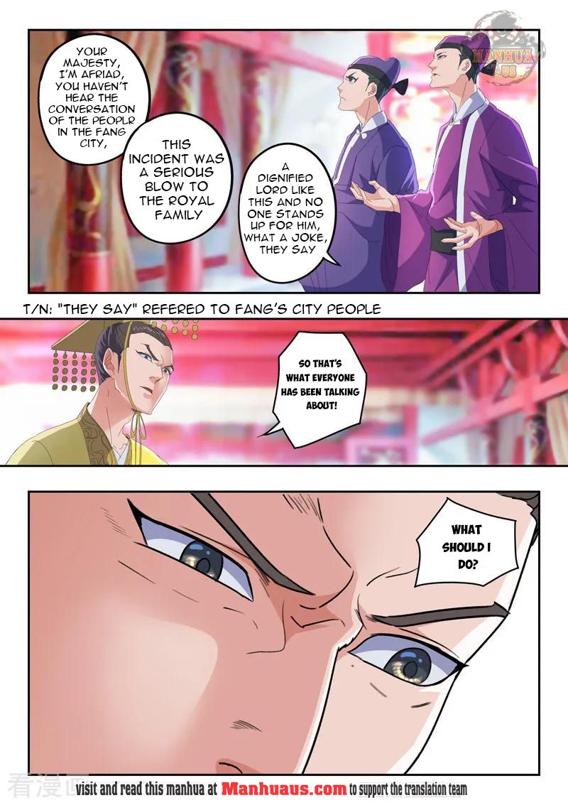 Page 9 of Chapter 411