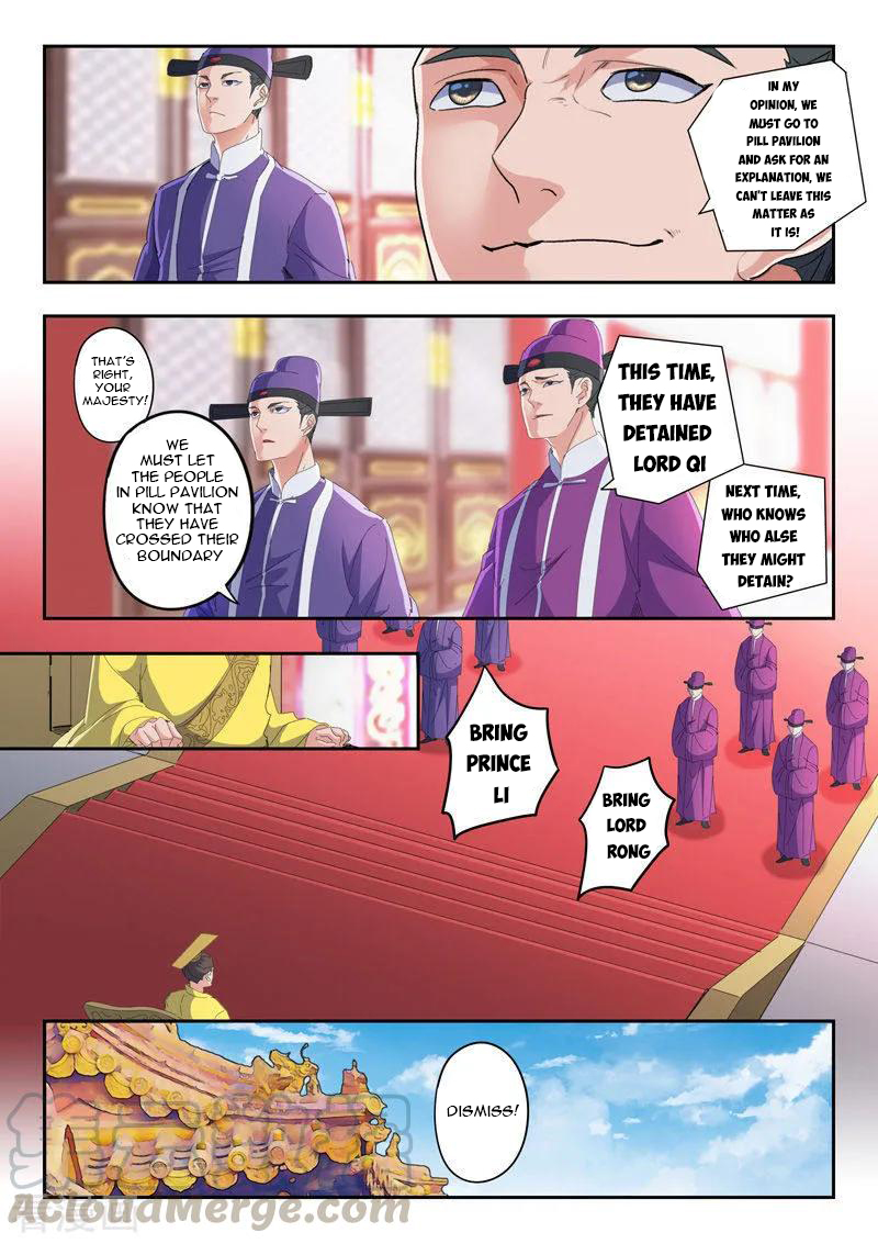 Page 10 of Chapter 411