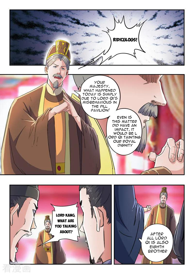 Page 5 of Chapter 412
