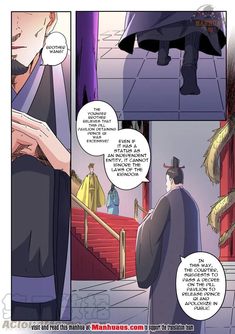 Page 10 of Chapter 412