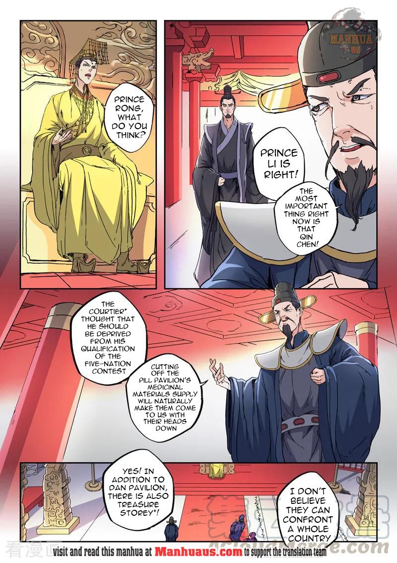 Page 2 of Chapter 413
