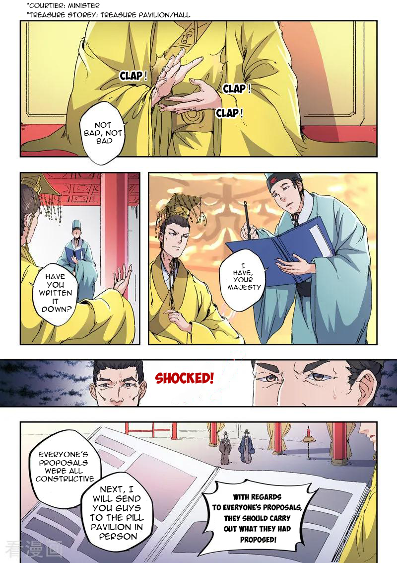 Page 3 of Chapter 413