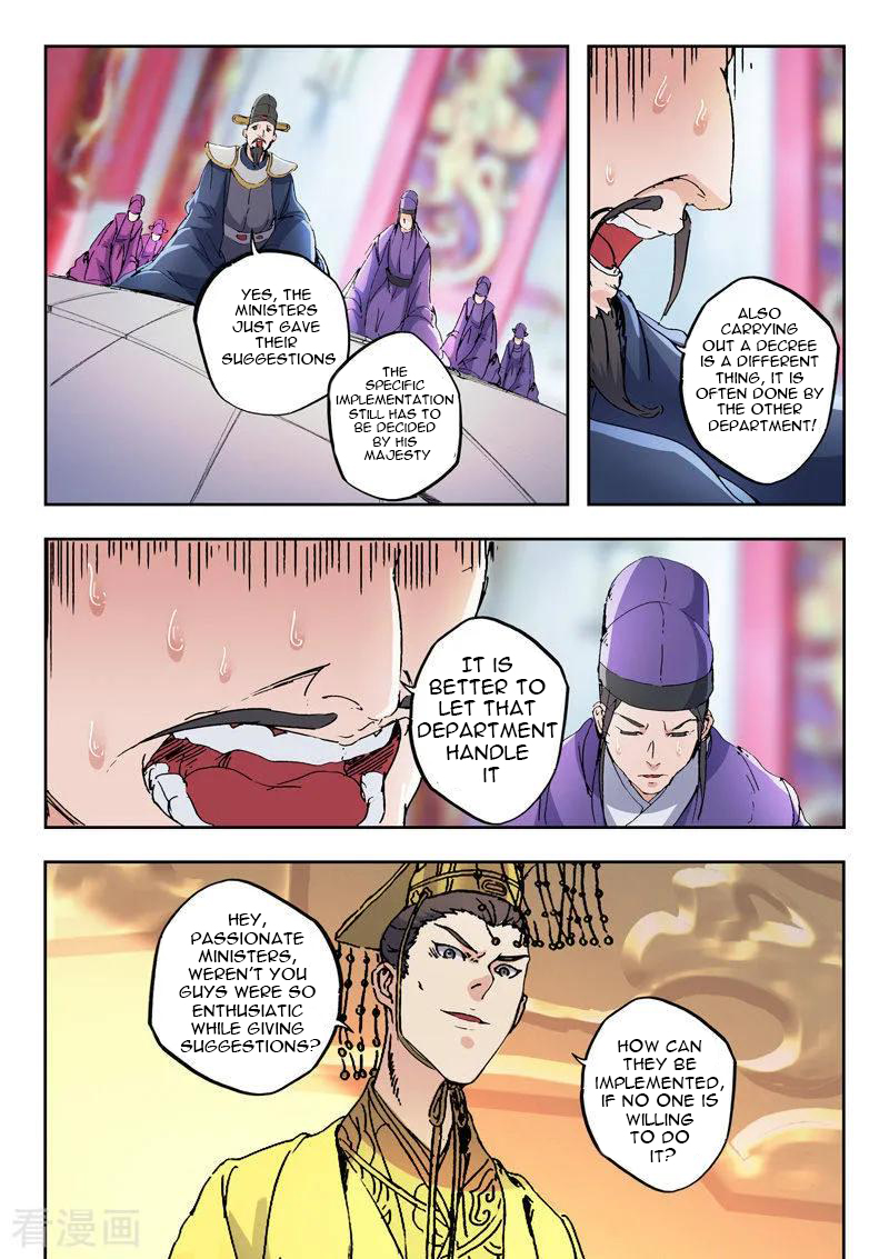 Page 5 of Chapter 413