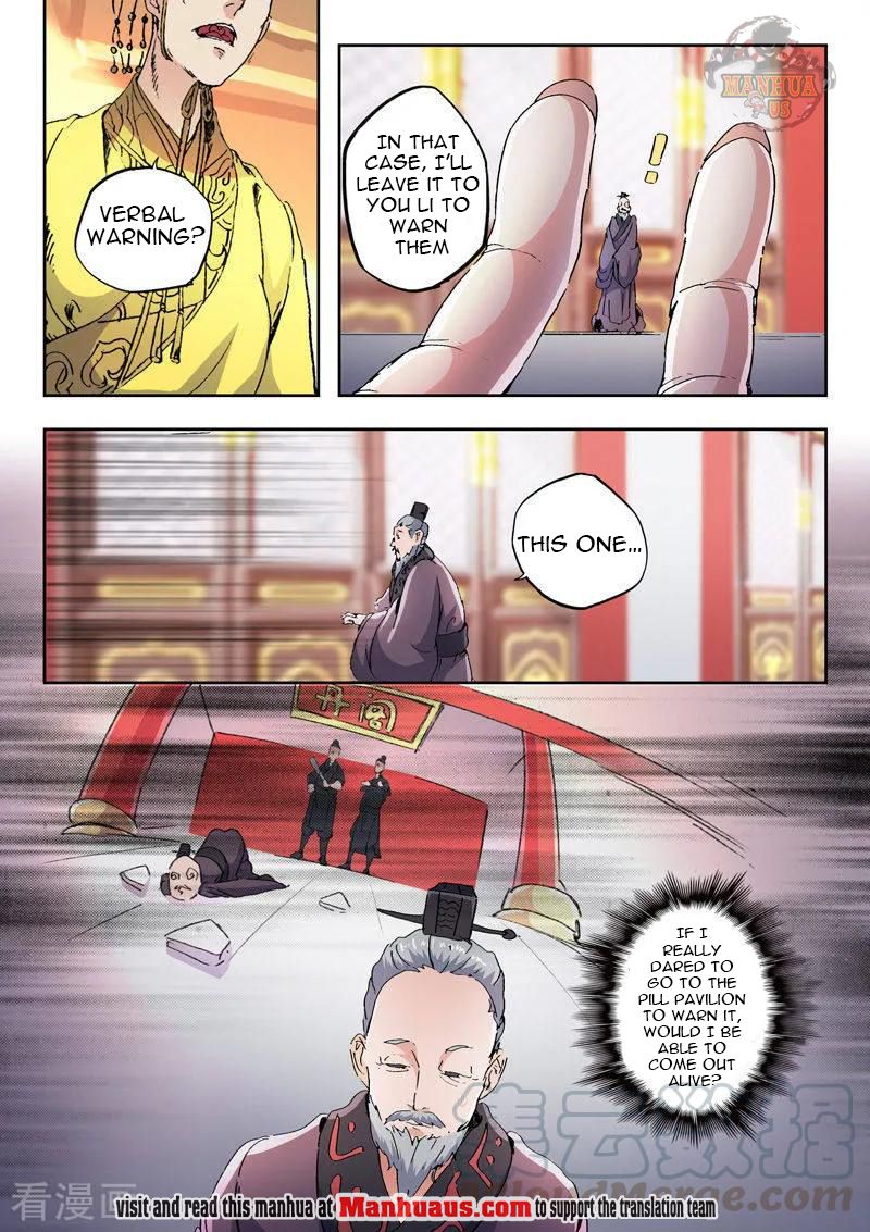 Page 8 of Chapter 413