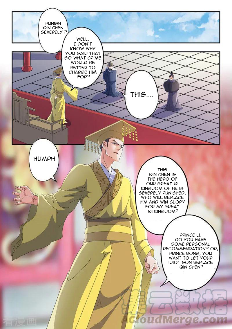 Page 4 of Chapter 414