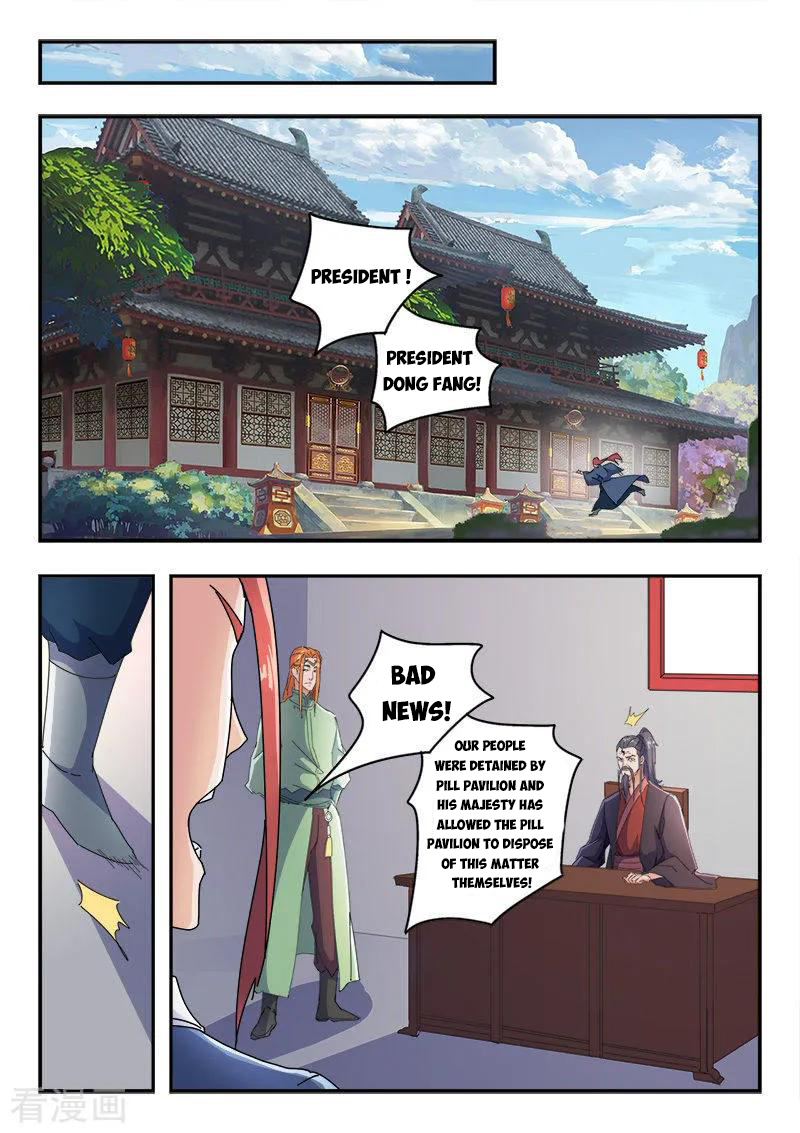 Page 7 of Chapter 414