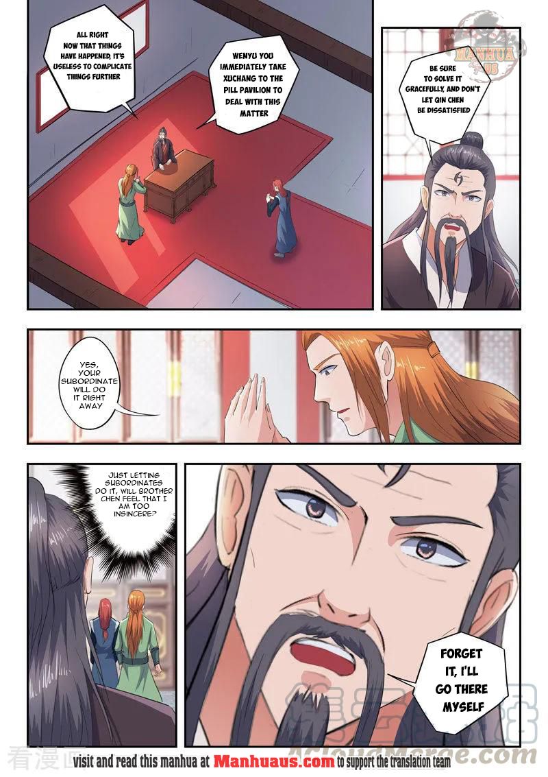 Page 2 of Chapter 415