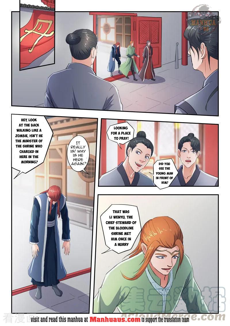 Page 4 of Chapter 415