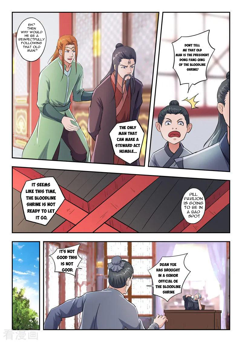 Page 5 of Chapter 415