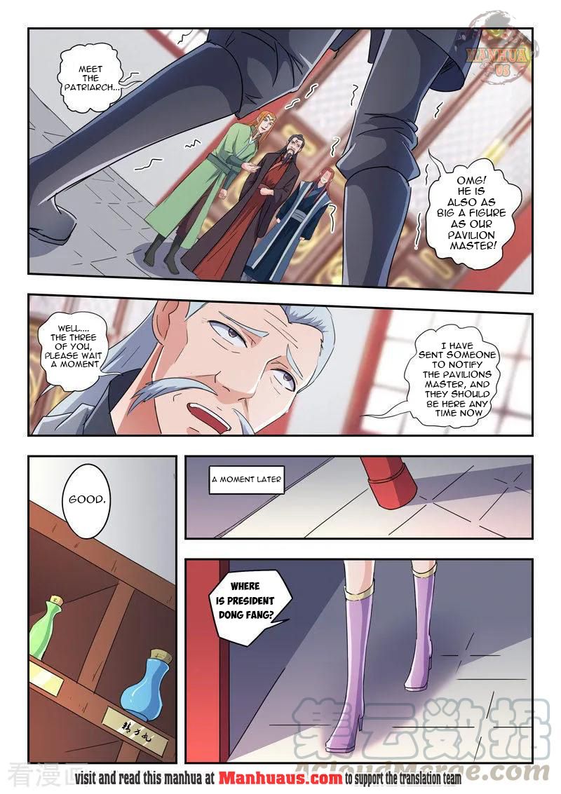 Page 8 of Chapter 415