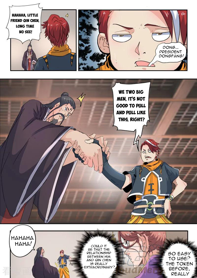 Page 2 of Chapter 416