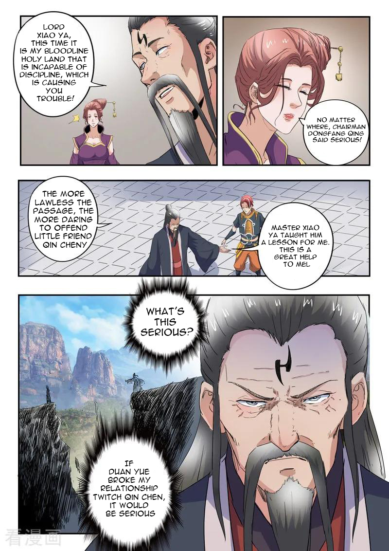 Page 3 of Chapter 416