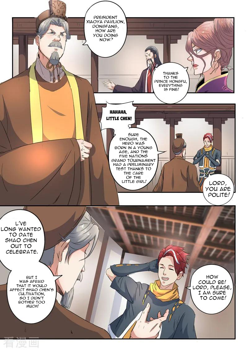 Page 5 of Chapter 416