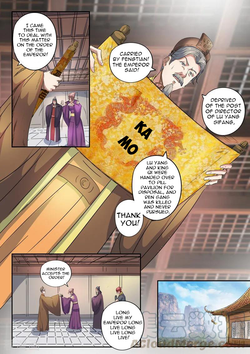 Page 6 of Chapter 416