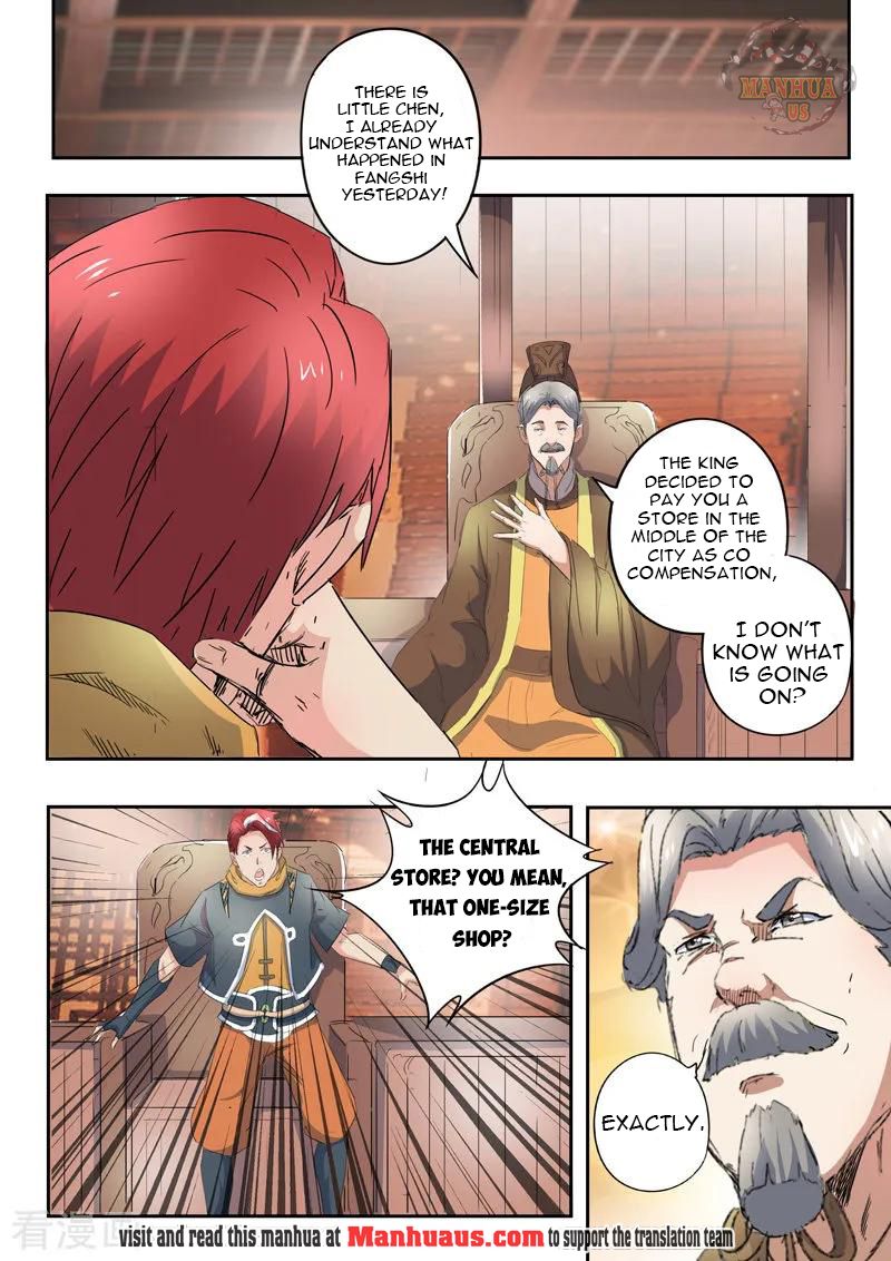 Page 9 of Chapter 416