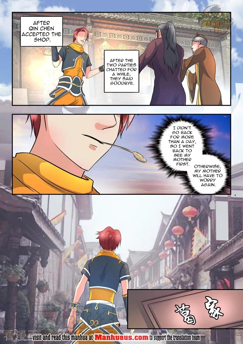 Page 2 of Chapter 417