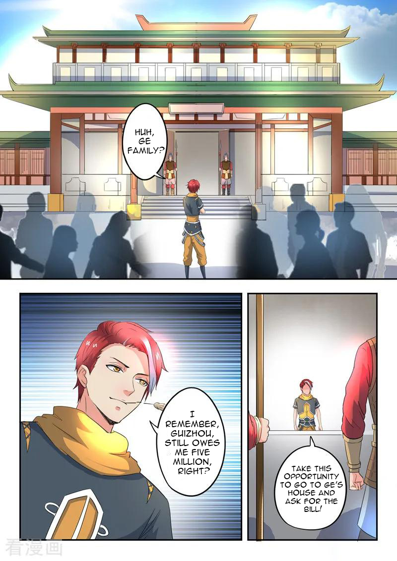 Page 3 of Chapter 417