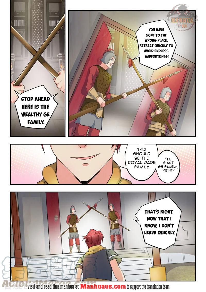 Page 4 of Chapter 417