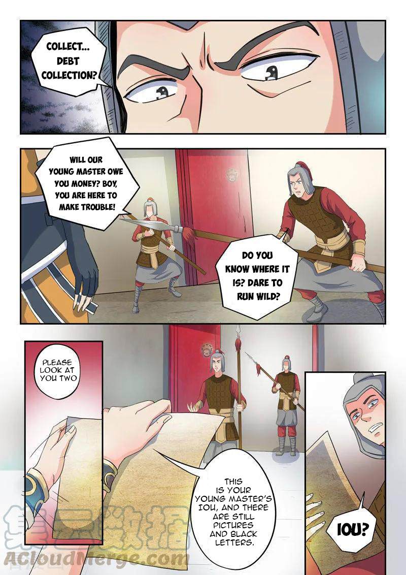 Page 6 of Chapter 417