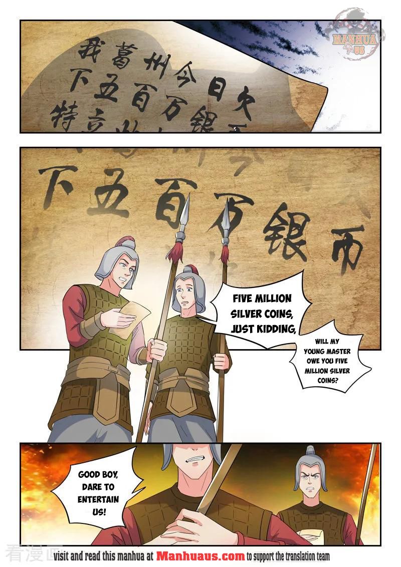 Page 7 of Chapter 417