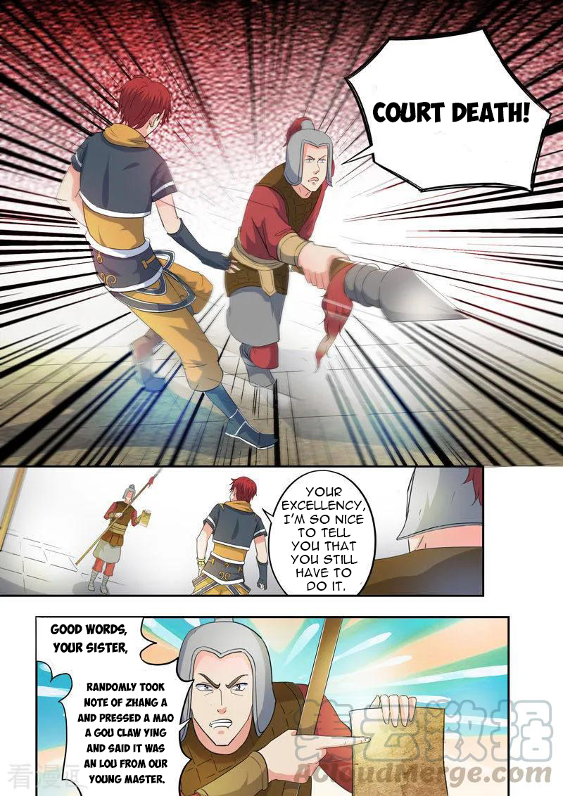 Page 8 of Chapter 417